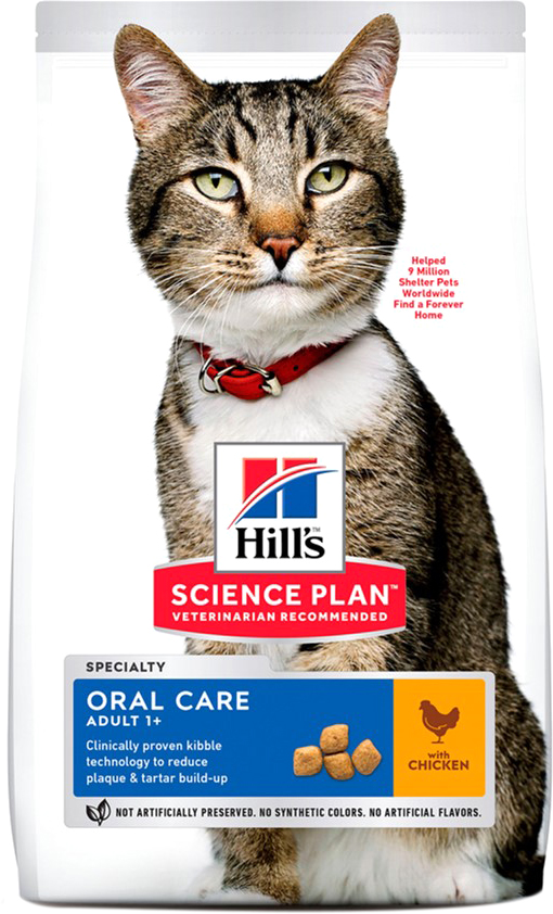 Акция на Сухой корм для кошек уход за зубами Hill's Science Plan Feline Adult Oral Care - 1.5 кг (604142) (52742752204) от Rozetka UA