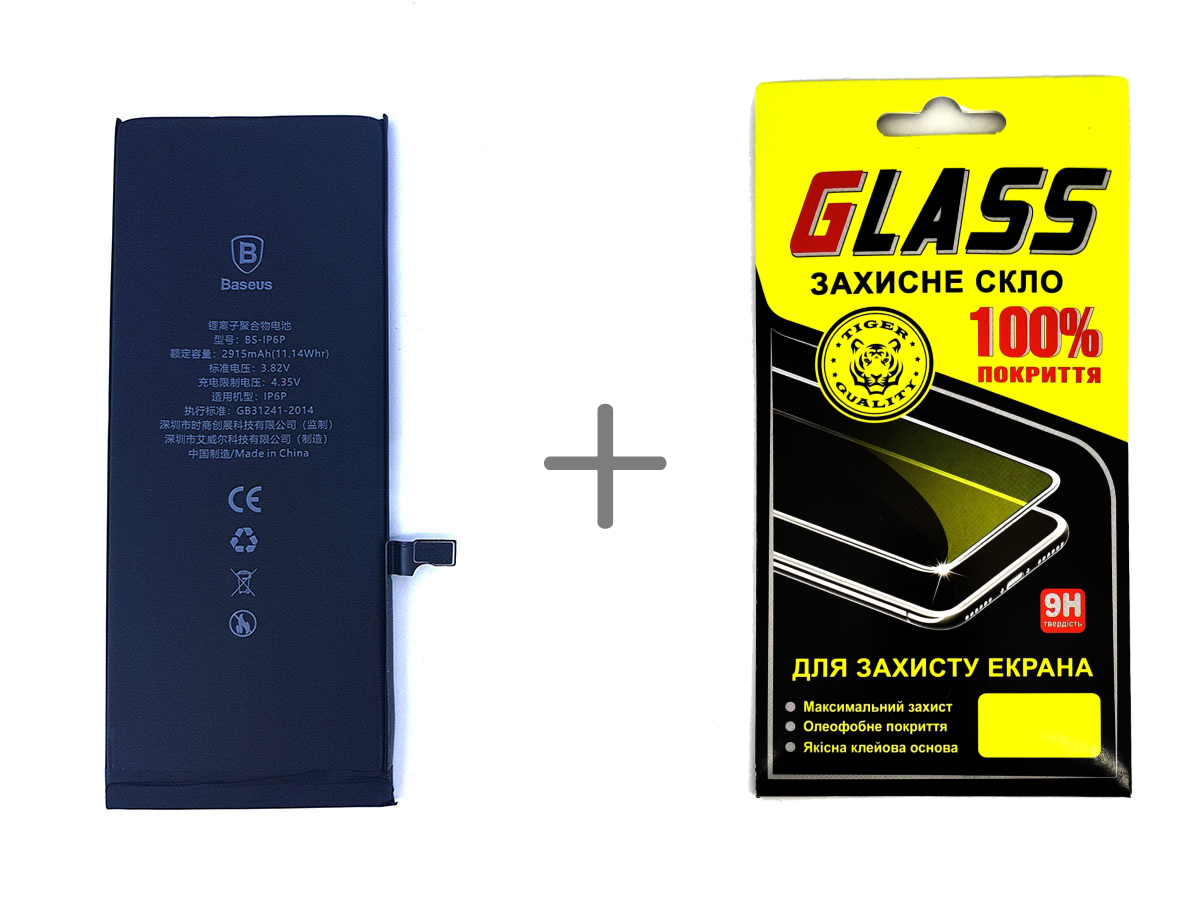 

Аккумулятор Baseus для iPhone 6 PLUS + защитное стекло