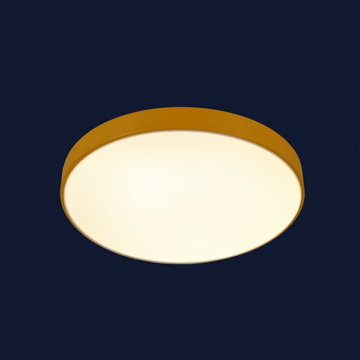 

Светильник Levistella 752L38 YELLOW