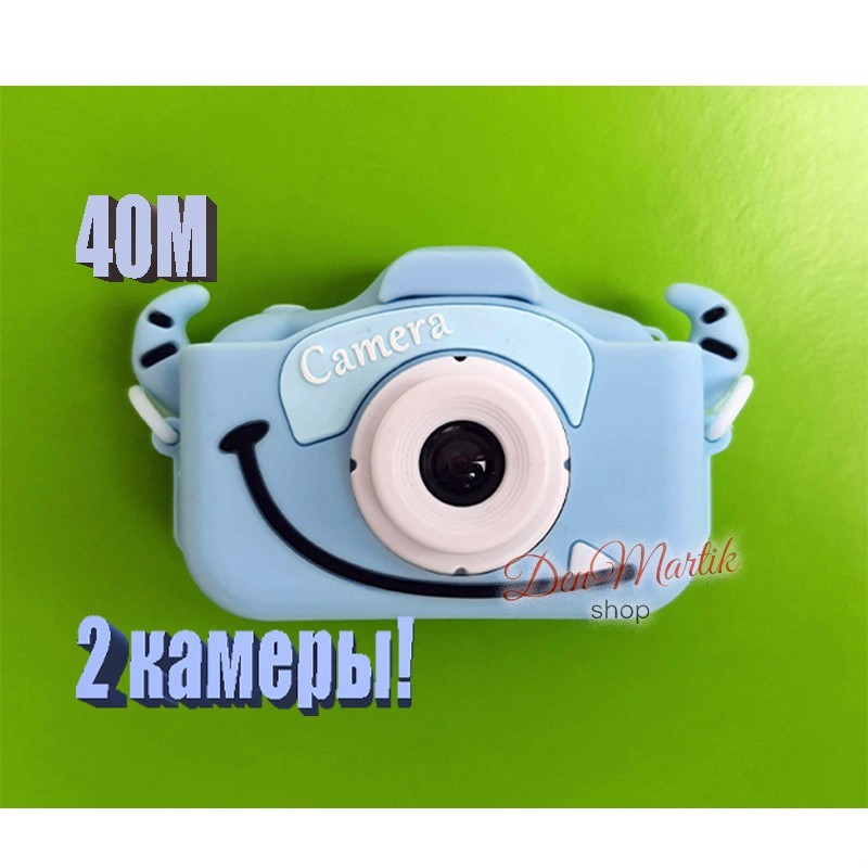 

40M Детский фотоаппарат Children`s fun с селфи камерой Голубой Монстр T034_B