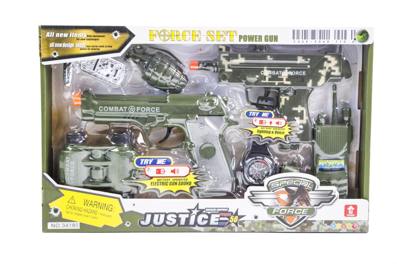

Детский игровой набор KAI-Ming Военный Разноцветный (DP-34180)