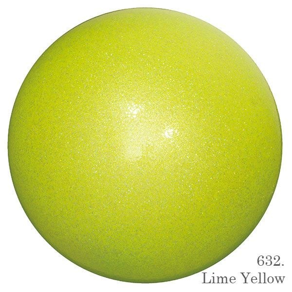 

Мяч Chacott Prism Ball 18 см 632 Lime Yellow