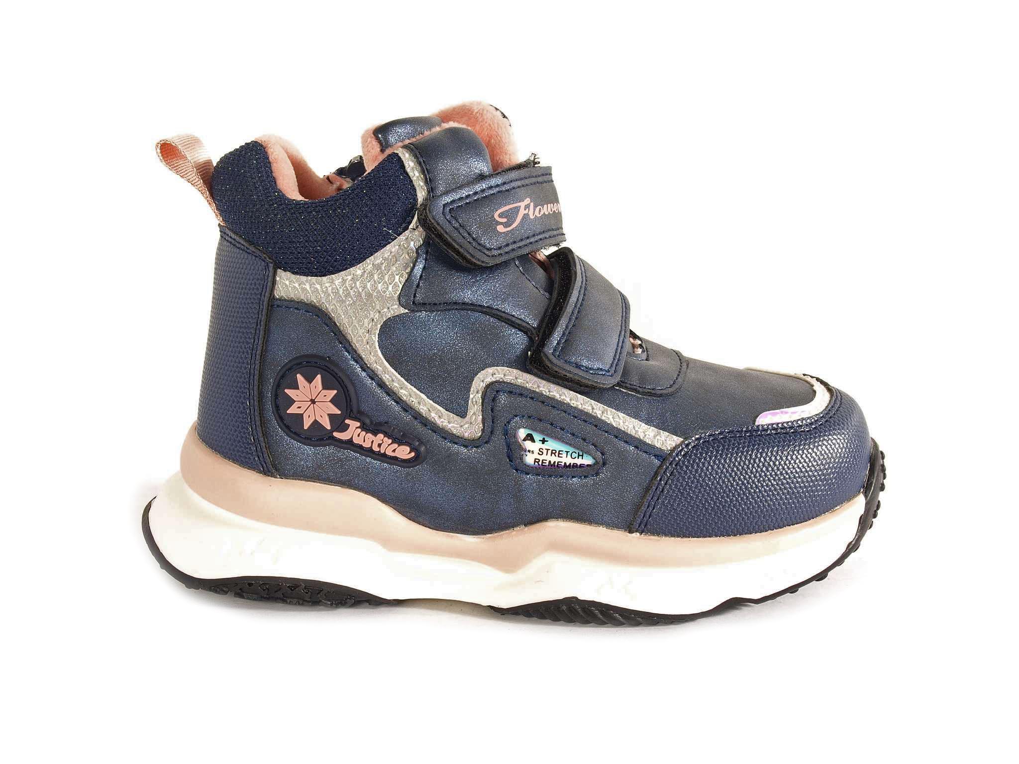 

Ботинки TOM.M CT96-70 31 Синий