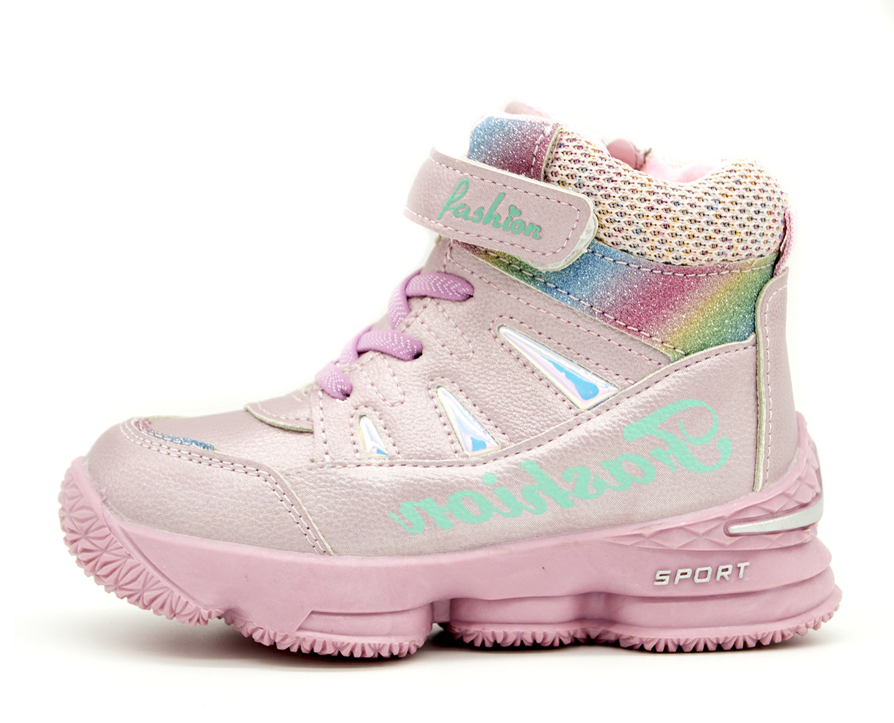 

Ботинки Alemy Kids 29 Розовый (HYL2830E pink 29)