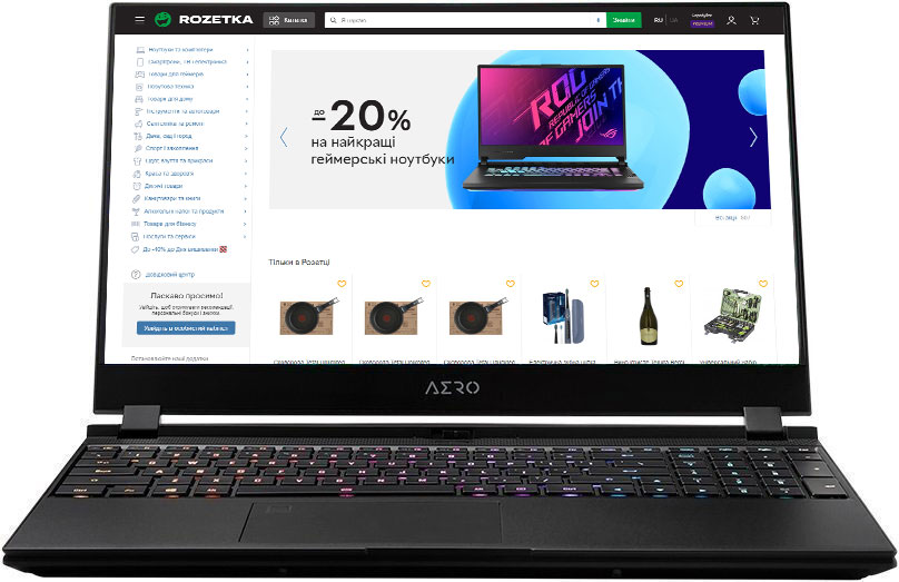 

Ноутбук Gigabyte Aero (AERO15OLED_KD-72RU624SD) Black