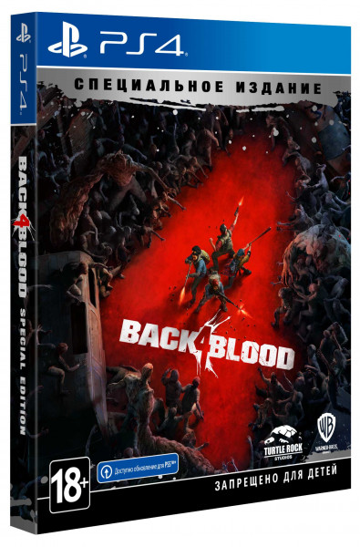 

Игра Back 4 Blood Специальное Издание для PS4 (Blu-ray диск, English version)