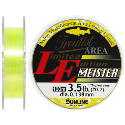 

Леска Sunline Troutist Area LE Meister 100m #0.7/0.138mm 1,75кг (1658.05.63)