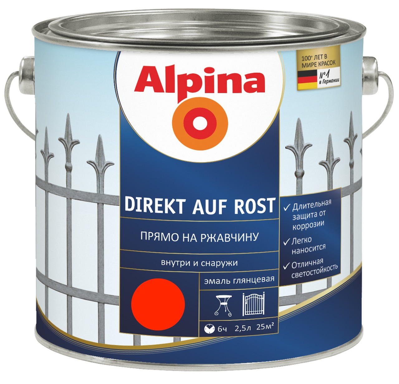 

Эмаль Alpina Direkt auf Rost 2.5 л Огненно-красный арт - 537299