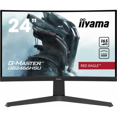 

Монитор 27" iiyama GB2466HSU-B1