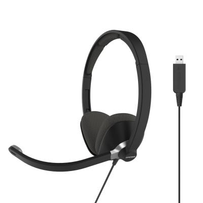 

Наушники Koss CS300 USB