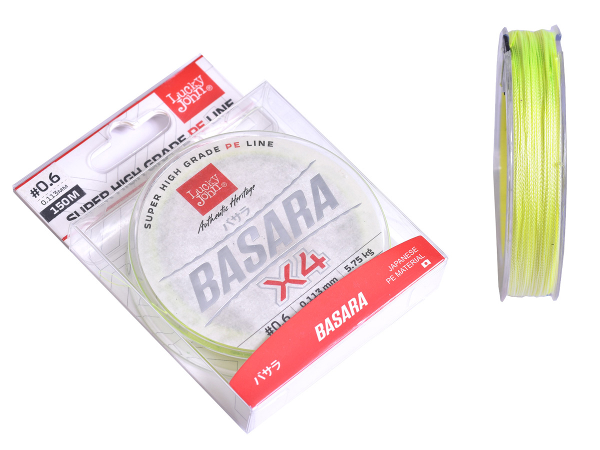 

Жилка плетена Lucky John BASARA Light Green Х4 PE 150/0,113(#0,6) (інд.уп/ *10) (103429)
