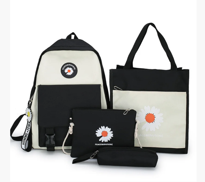 

Комплект Рюкзак женский + сумки + пенал Sugebag Черный с бежевым (249G)