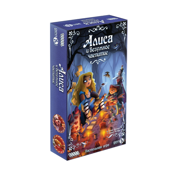 

Настольная игра Hobby World Алиса и безумное чаепитие (Alice and Crazy Tea Party) ( 915139 )