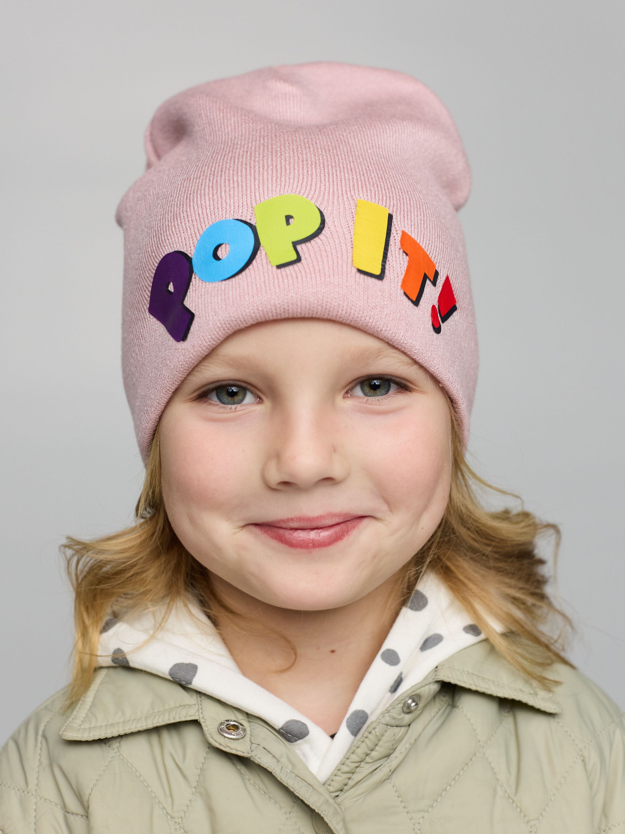 

Зимняя шапка Sample Pop It 50-54 см Темная пудра