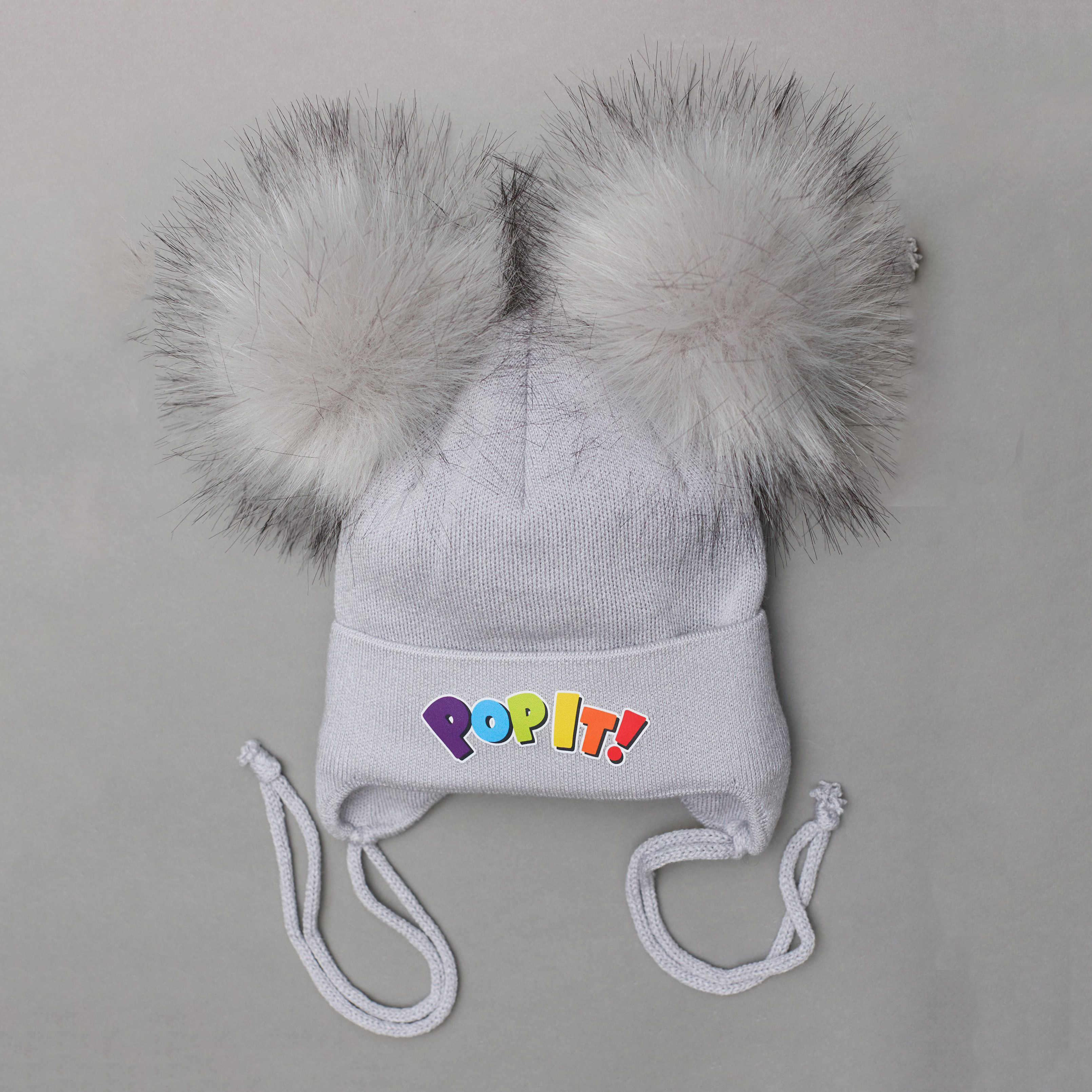 

Зимняя шапка с завязками Sample Pop It 44-46 см Серая