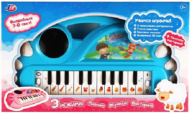 

Игрушка музыкальная Qunxing Toys Пианино Голубое (4812501166606-1)