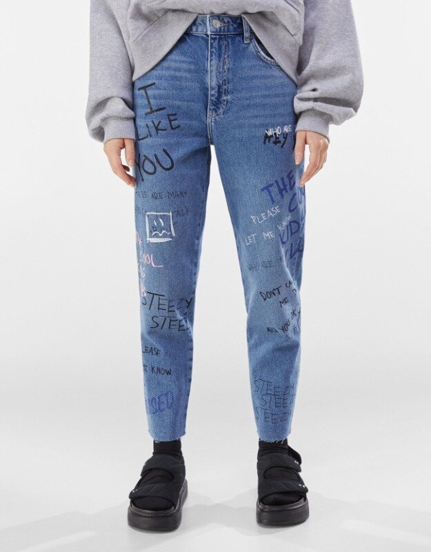 

Джинсы Bershka 0220/969  Синий, Джинсы Bershka 0220/969 36 Синий