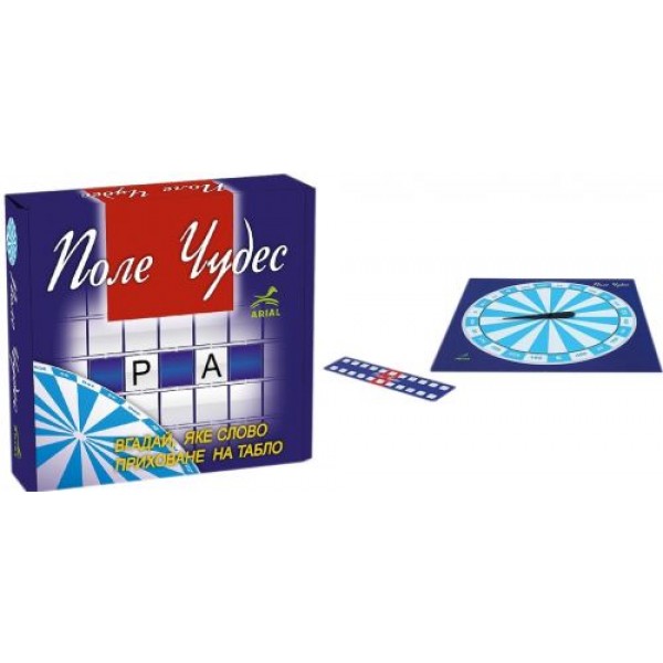 

Настольная игра "Поле Чудес"