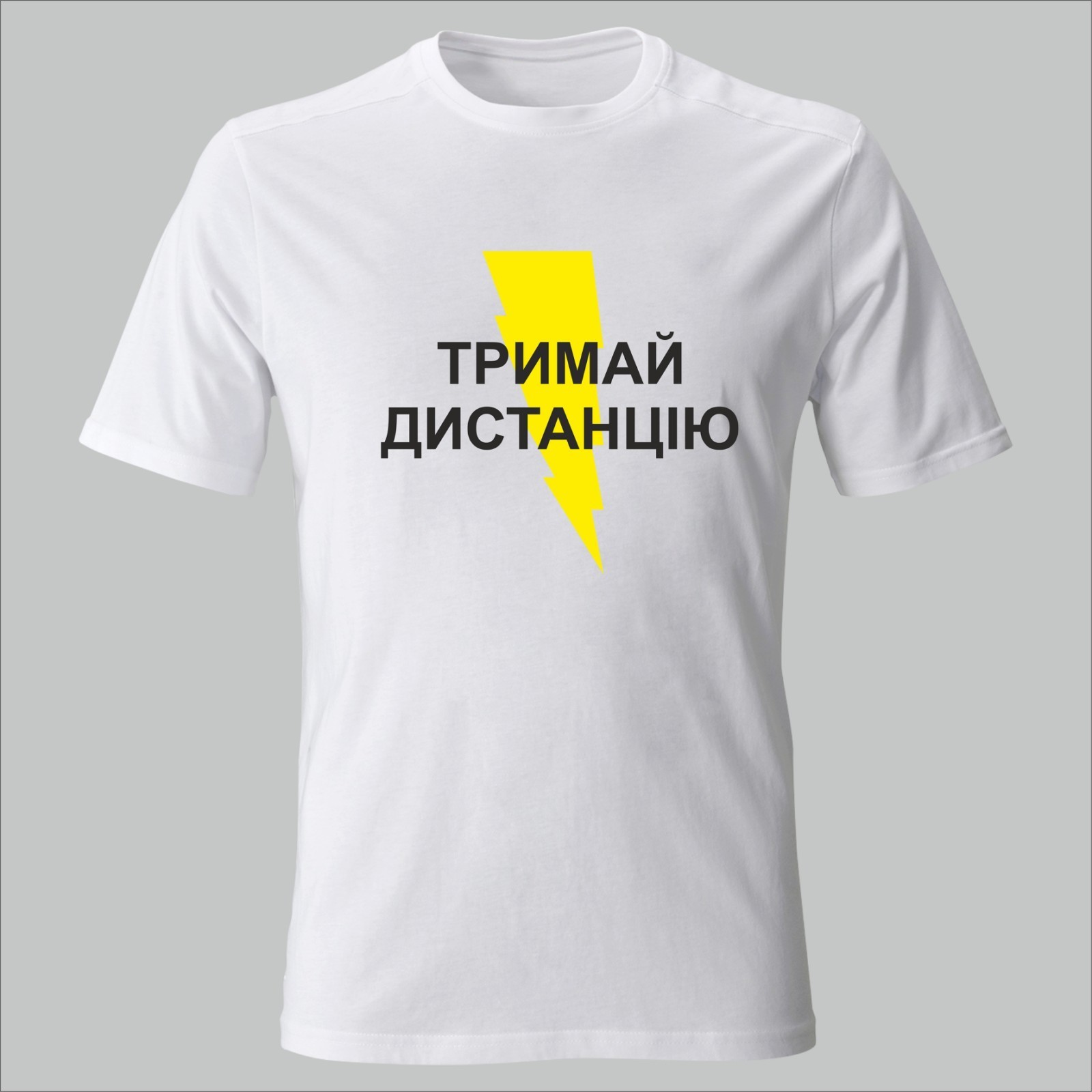

Футболка Vivay Тримай дистанцію М Белая (5516)