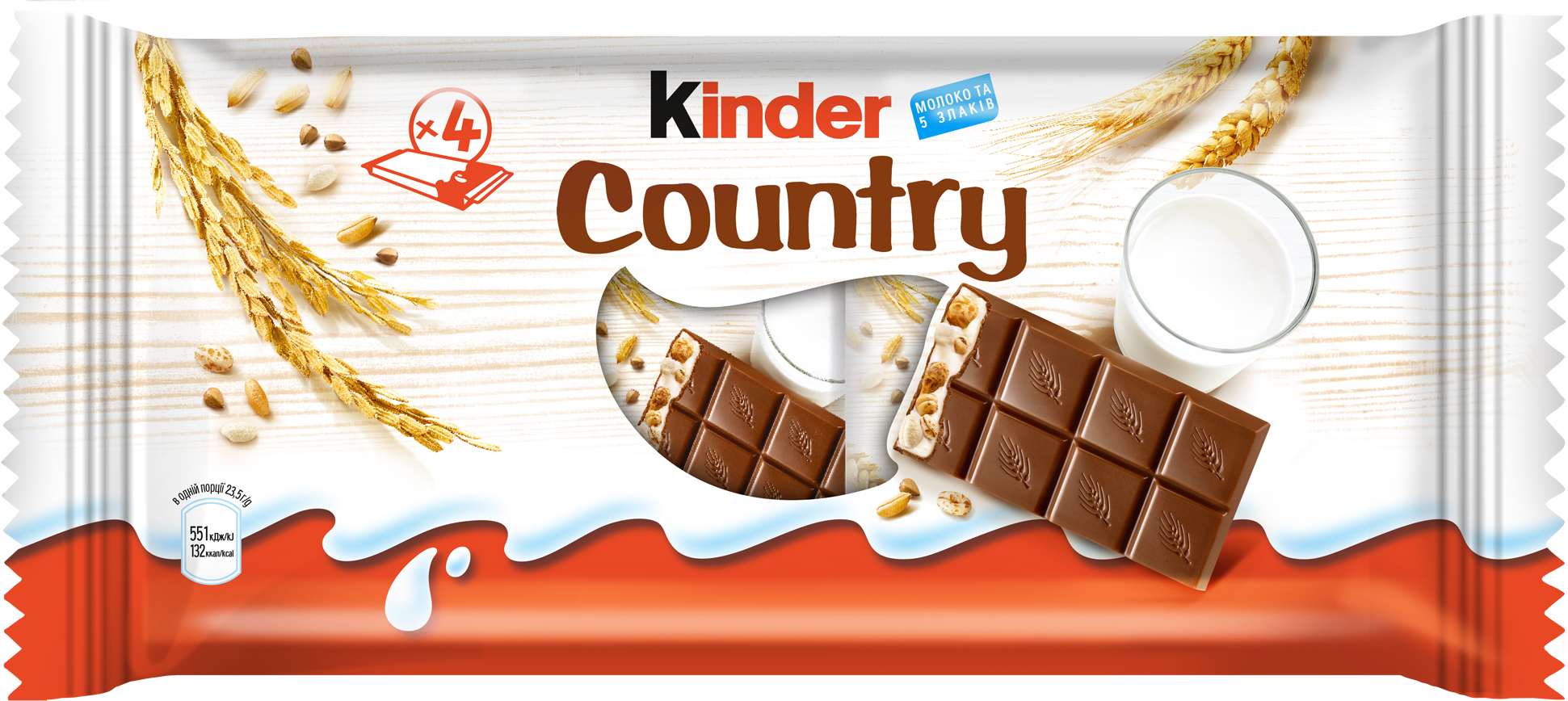 Kinder Country (Pack of 4) 