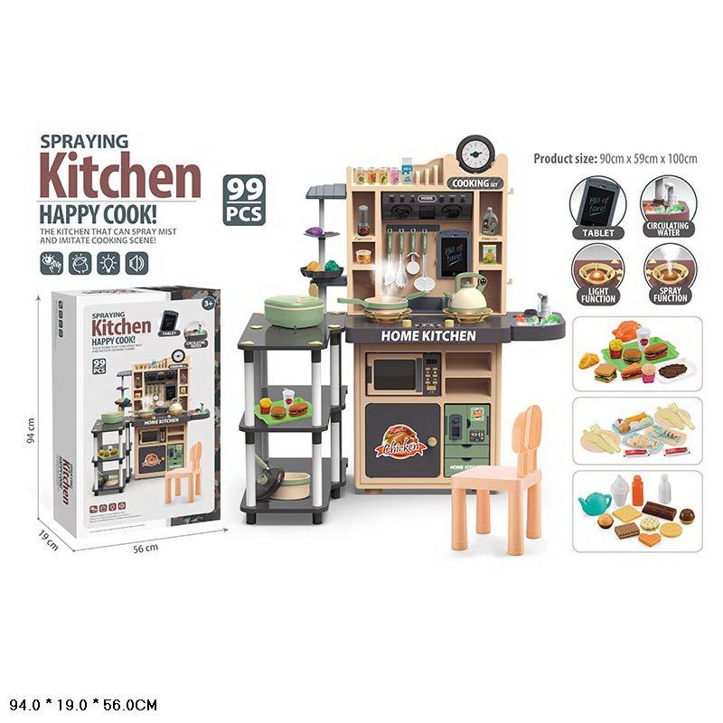 

Детская игрушечная кухня 5747 свет-звук, пар, вода, посудка, продукты