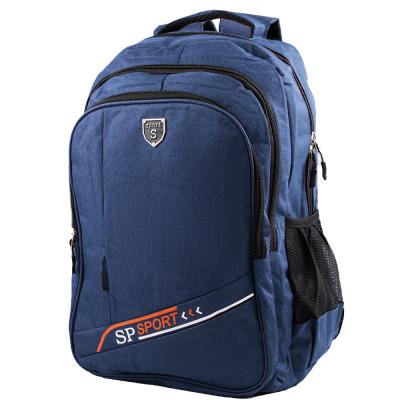 

Рюкзак спортивный Valiria Fashion 4DETAT19124-6