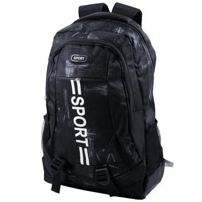 

Рюкзак спортивный Valiria Fashion 4DETAT19120-2