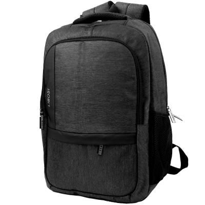 

Смарт-рюкзак Valiria Fashion 4DETAM-8525-2