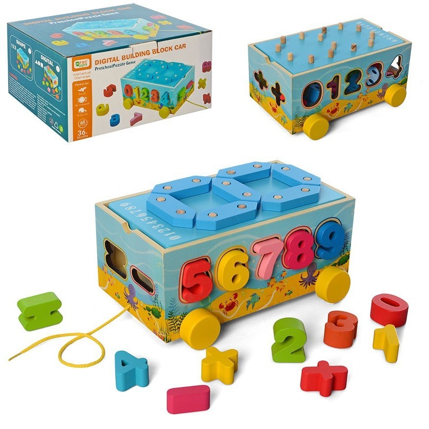 

Деревянная игрушка сортер каталка с разноцветными Цифрами RL MD 2609