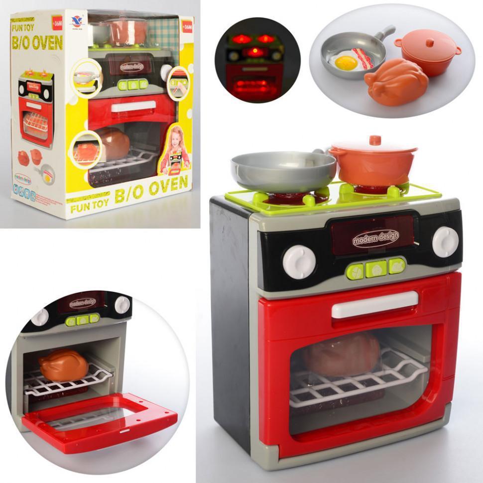 

Игровой набор бытовой техники для детей XS-14067