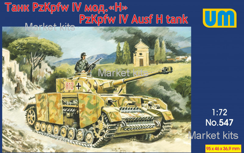 

Танк Panzer IV Ausf H 1:72 UNIMODELS (UM547)