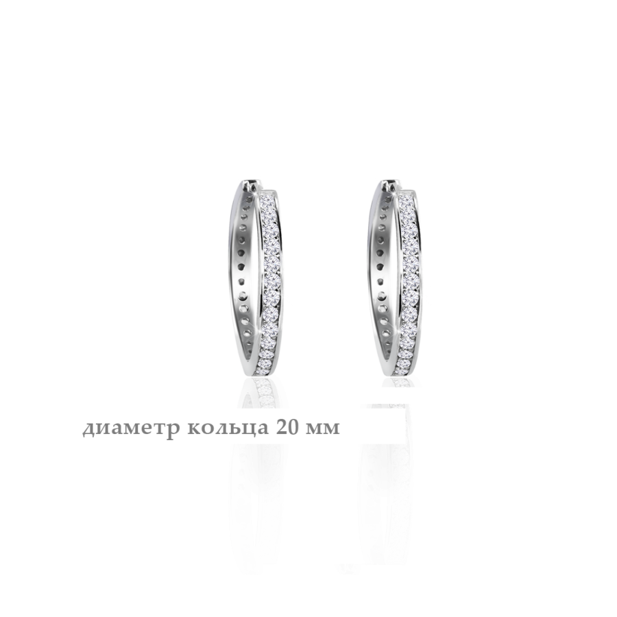

Серьги Qzsilver (902-01062) Серебро Белый Фианит белый