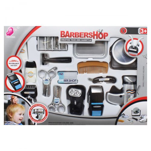 

Парикмахерский набор "Barber Shop" Xin Ming Tai