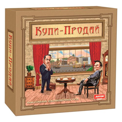 

Настольная игра "Купи-Продай"