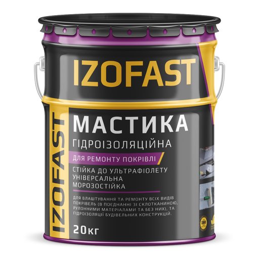 

Мастика гидроизоляционная кровельная Izofast 20 кг 10826746