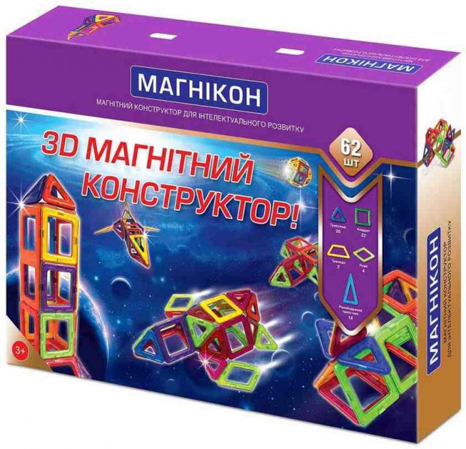 

3D магнитный конструктор МАГНІКОН, 62 дет.