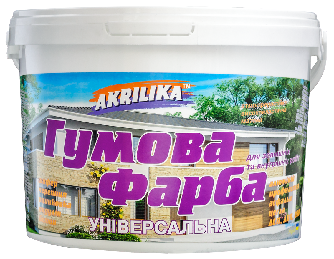 

Краска резиновая желтая Akrilika 5,5 кг