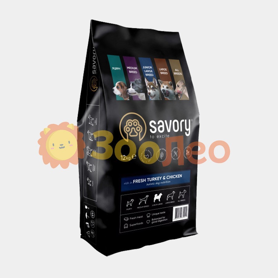

Сухой корм для щенков крупных пород Savory со свежим мясом индейки и курицы 12 кг
