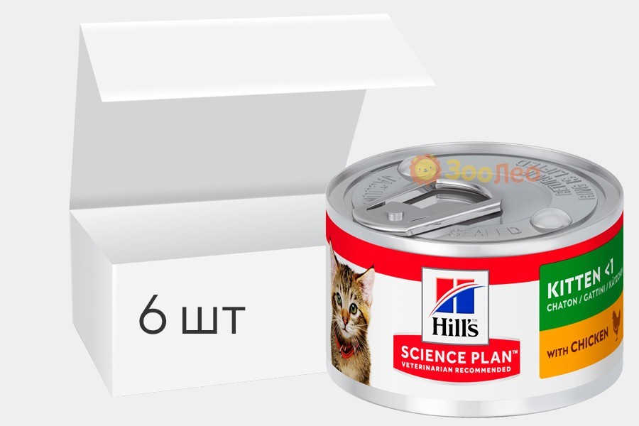 

Упаковка влажного корма для котят HILL'S SCIENCE PLAN Kitten с курицей - 82г 6шт