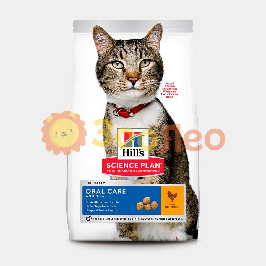 

HILL'S SCIENCE PLAN Adult Oral Care Сухой Корм для Кошек с Курицей - 7 кг