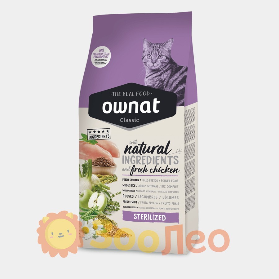 

Ownat Classic Sterilized (Cat) — корм для стерилизованных котов и кошек 15 кг