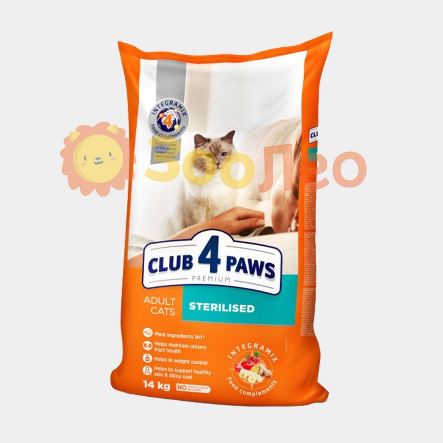 

Сухой корм Club 4 Paws для взрослых стерилизованных кошек 14 кг