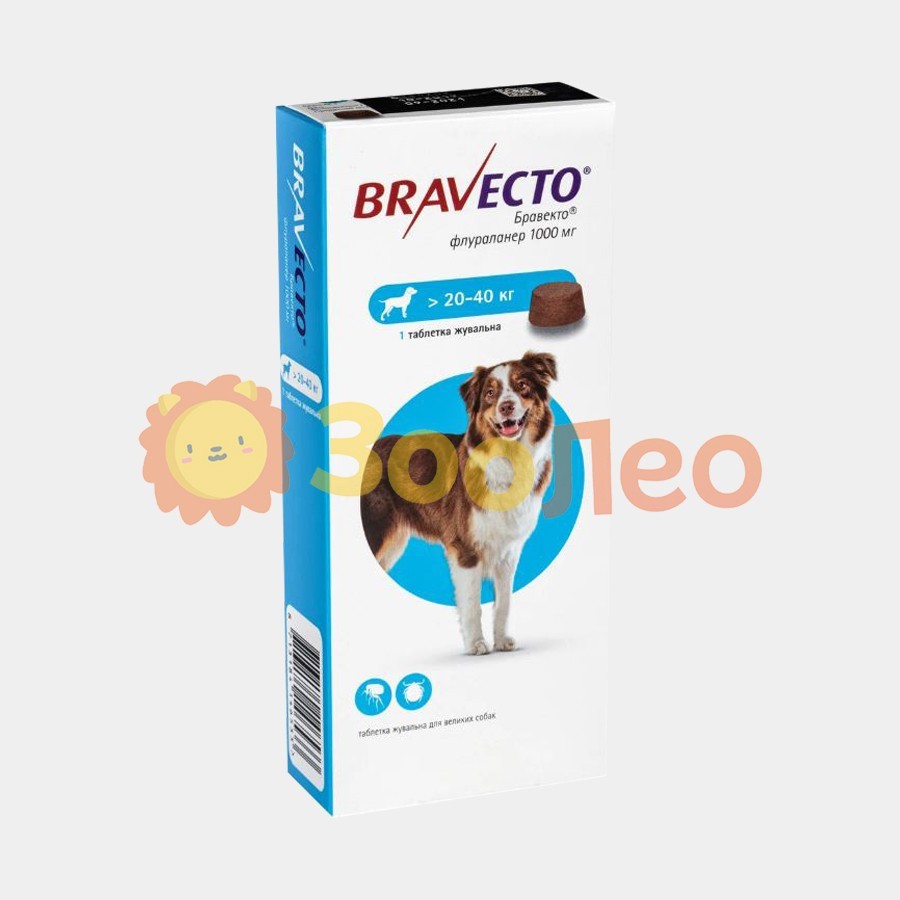 

Бравекто Bravecto Жевательная таблетка для защиты собак от блох и клещей 20-40 кг