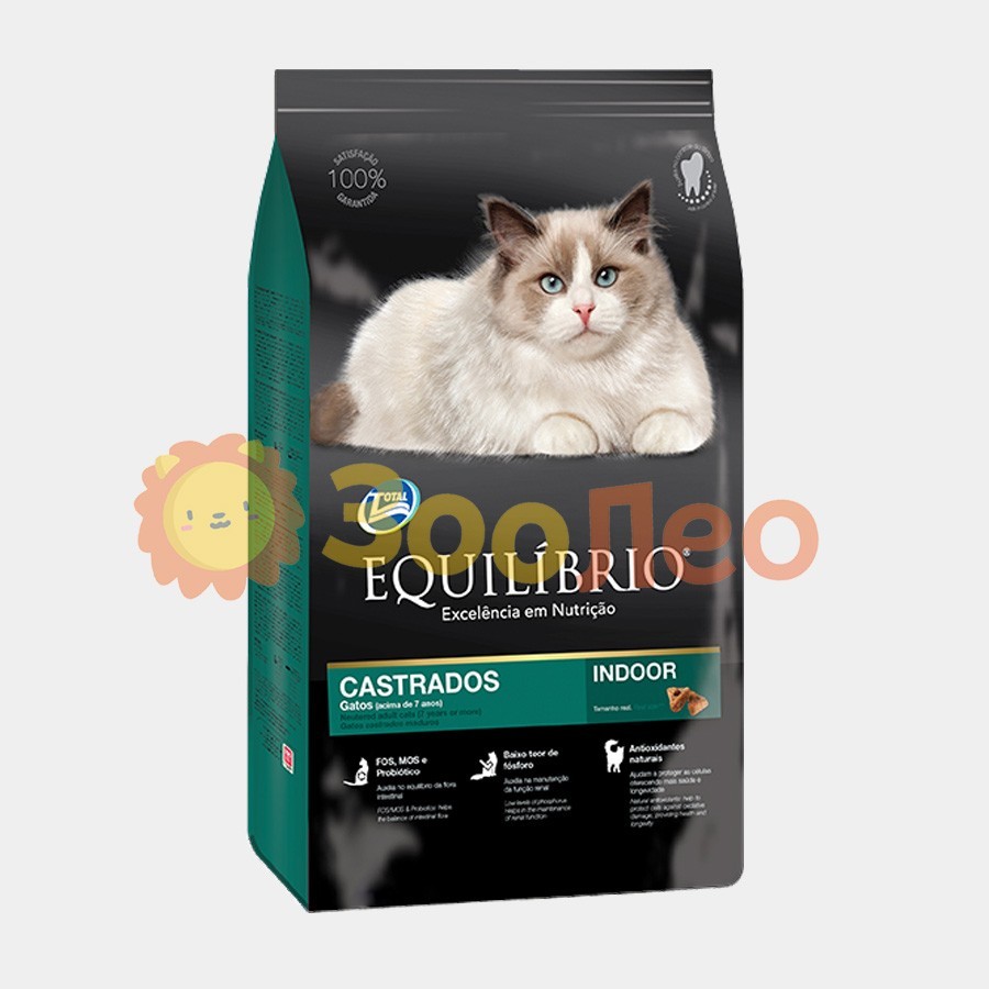 

Сухой корм Equilibrio Cat Mature Neutered для пожилых кастрированных котов с курицей 1.5 кг