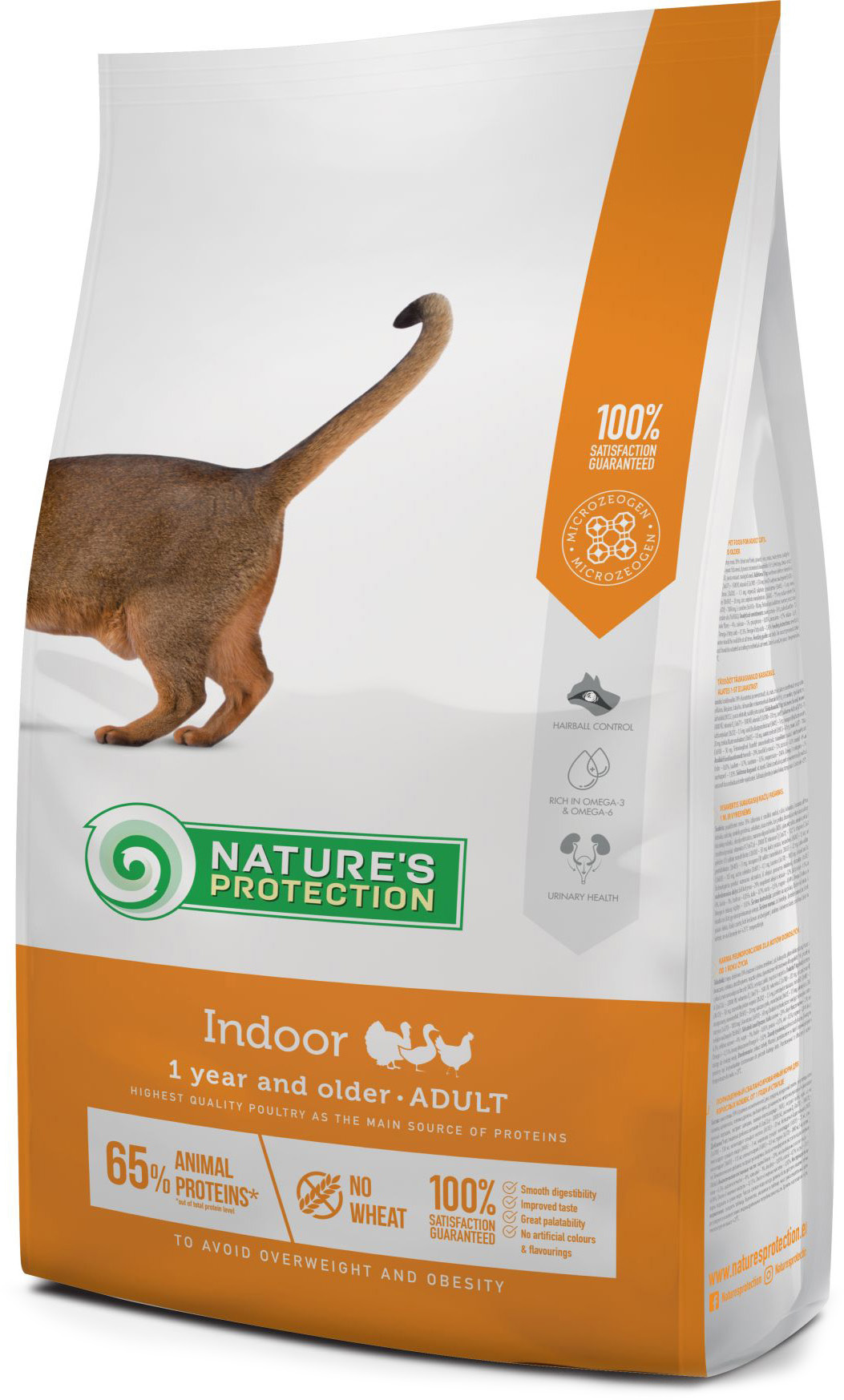 

Сухой корм для котов Nature's Protection Indoor Adult 7 кг (NPS45765) (4771317457653)