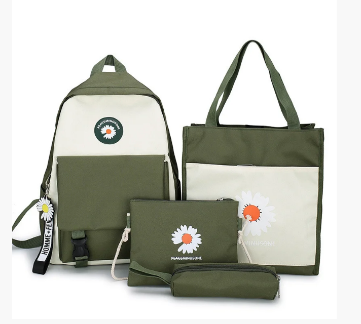

Комплект Рюкзак женский + сумки + пенал Sugebag хаки с бежевым (256G)
