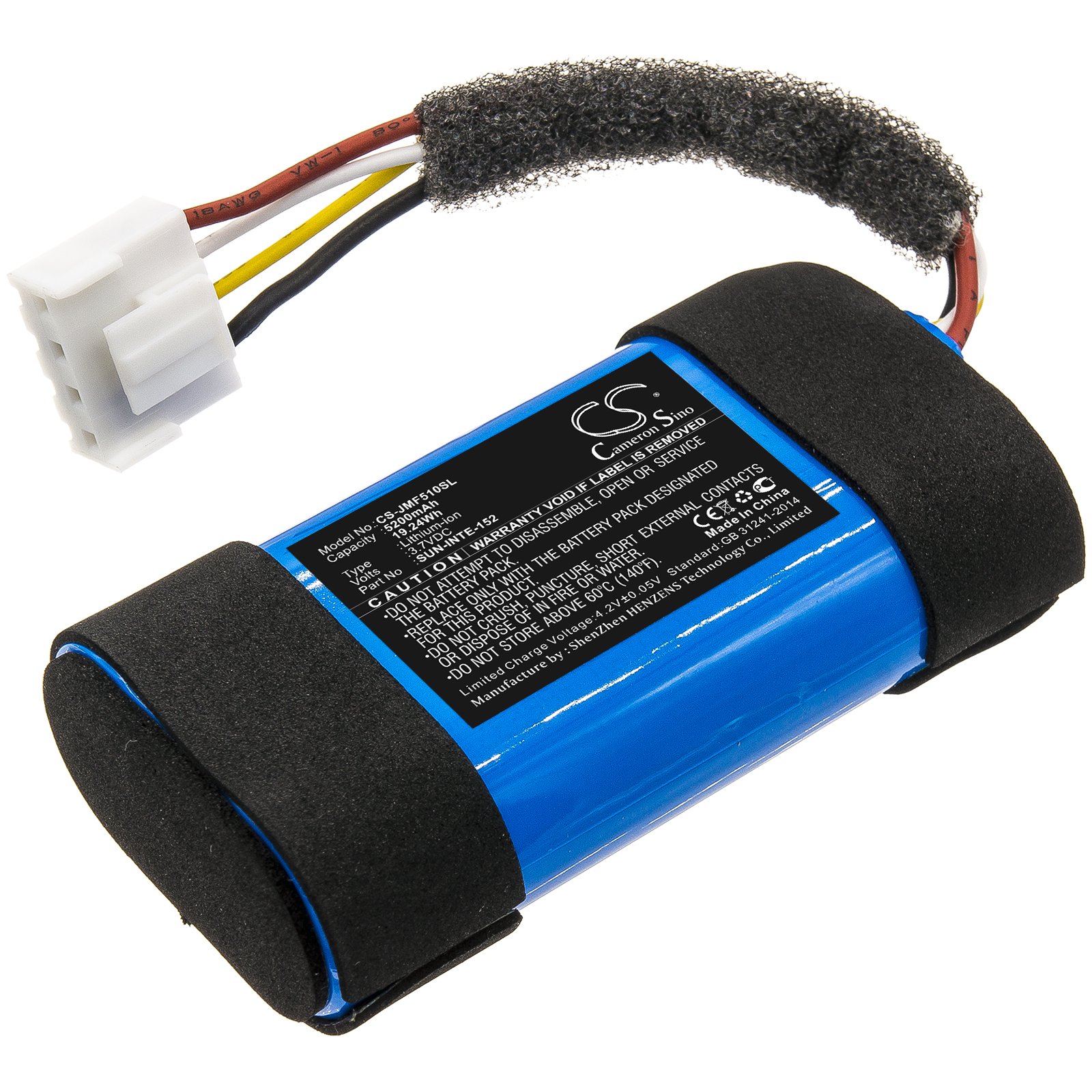 

Аккумулятор JBL Flip 5 Eco, Flip 5 Ocean SUN-INTE-152