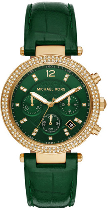 

Женские наручные часы Michael Kors MK6985