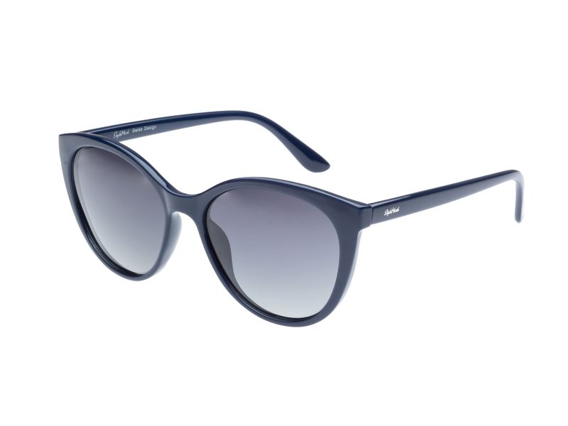 

Поляризационные очки StyleMark L2514C