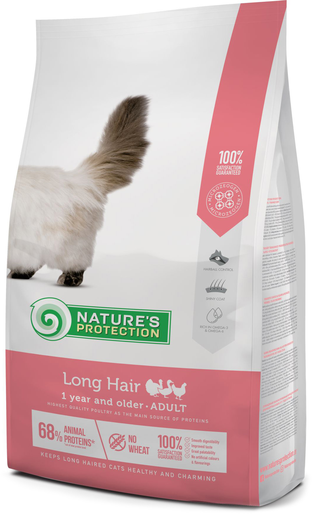 

Сухой корм для котов Nature's Protection Long hair Adult 2 кг